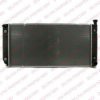 GM 89019179 Radiator, engine cooling